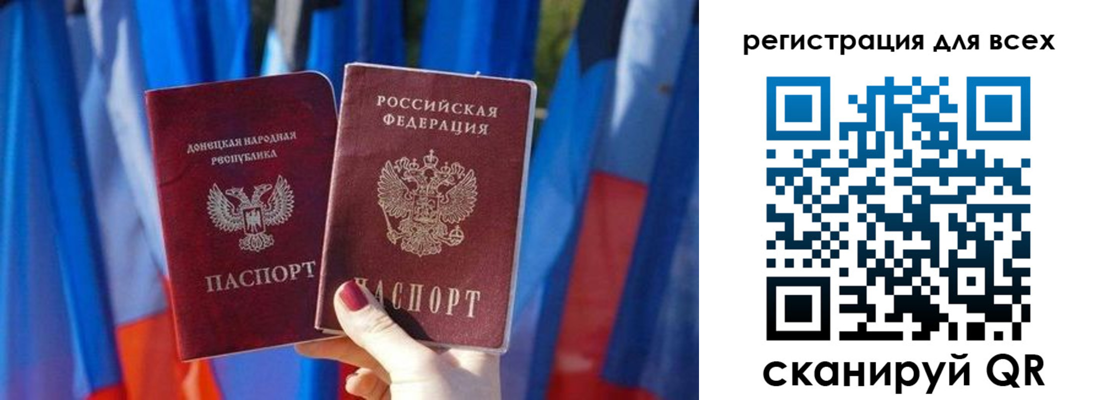 найти адрес прописки в Щиграх